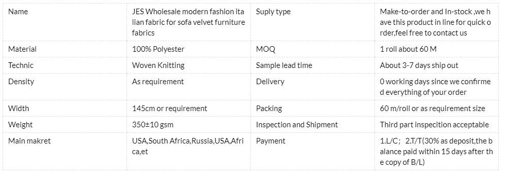 product-1010-351 QQ20230206171254